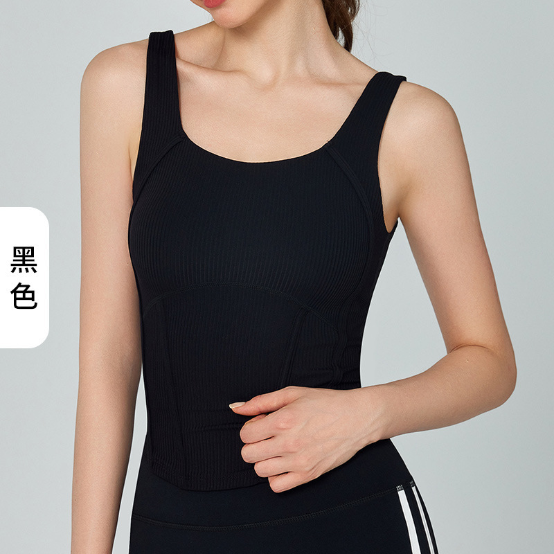 검은색