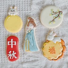 ���﹝��˪Ɂ�D���Ƽӹ� ��˪ɹ��SOEM���ӹ����Q�