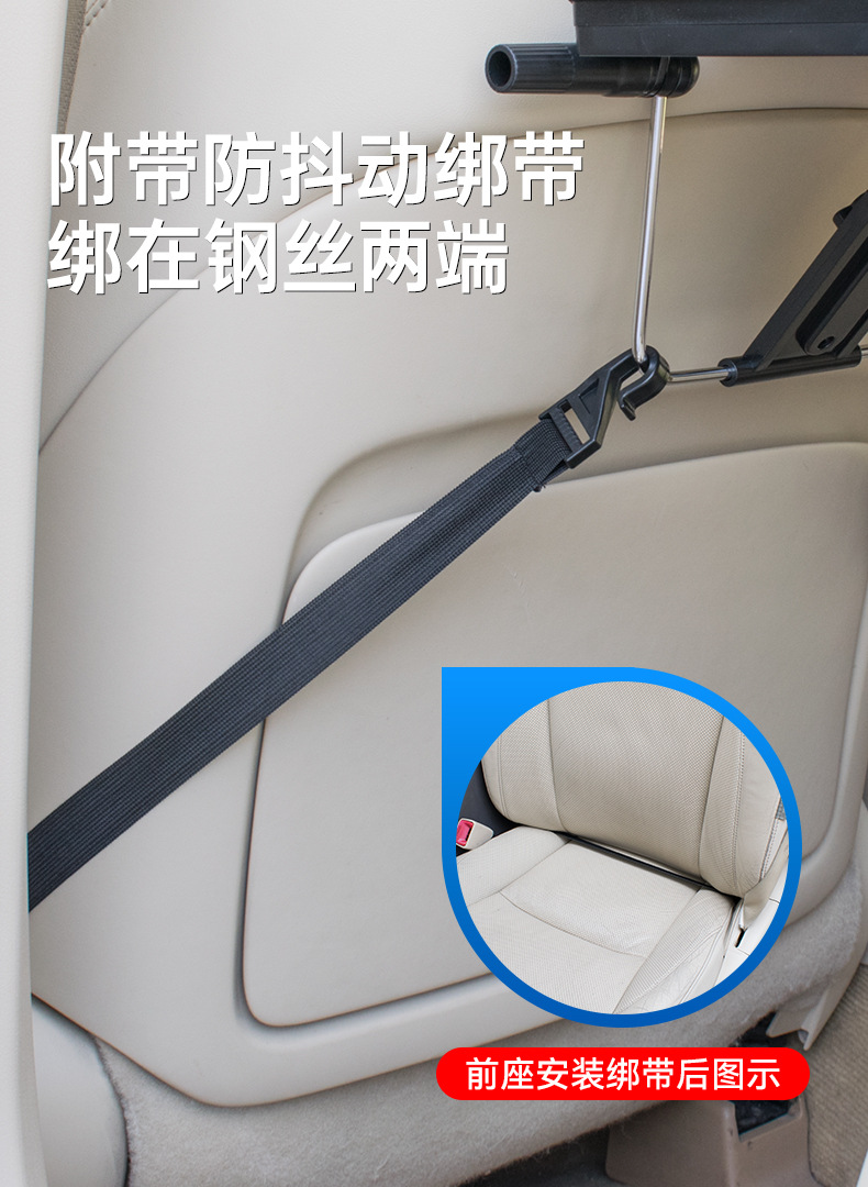 第三代车载小桌板车用办公桌汽车餐桌车用多用途电脑桌置物架详情10