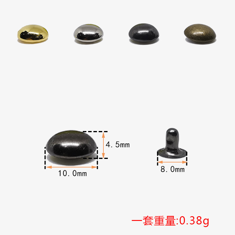 丸頭リベットdiyリベット服飾アクセサリー丸キノコ突き釘靴バッグアクセサリーアーチ形金具|undefined