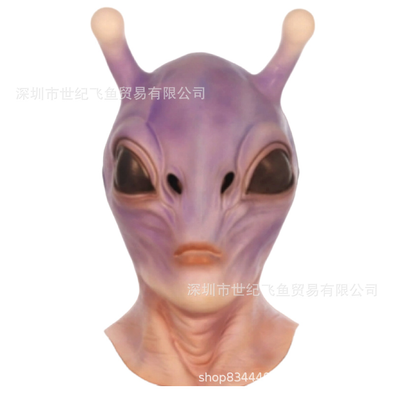 Halloween Smiley cara alienígena máscara sin rostro de los hombres tocados fiesta danza parodia accesorios máscara exorcista