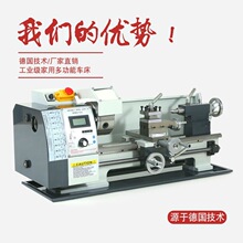 WM210V��̨�����๦��С�ͼ��û�����ѧ���ӹ���������ľ���㳵��