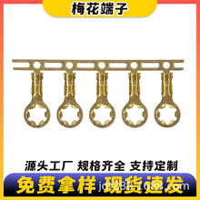 ÷B6.3/4.8/2.8Ӳʽ늾ӹĸ^