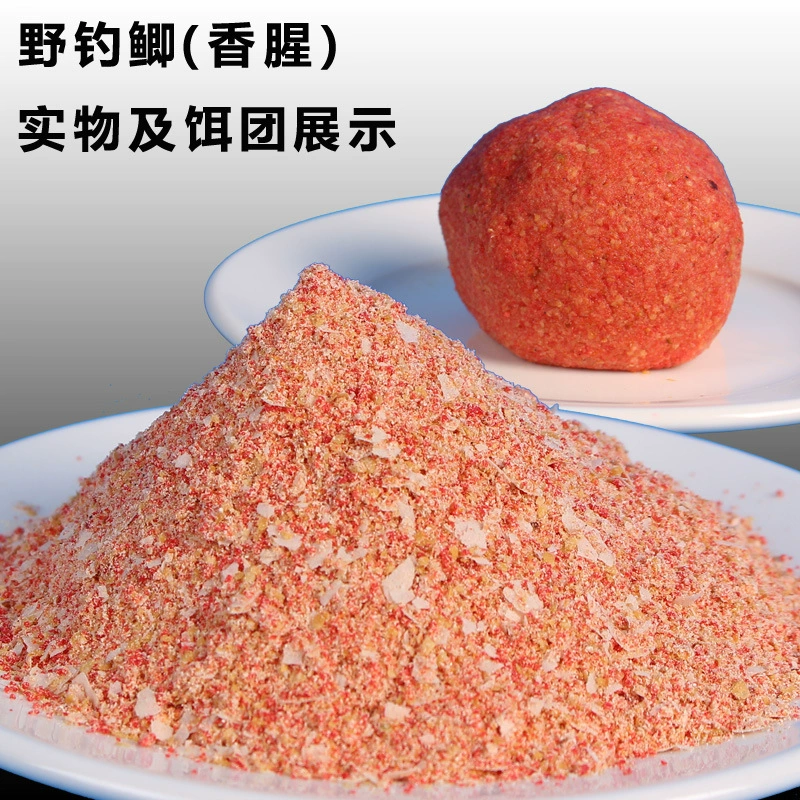 质胜江湖 Bullet bait, catfish carp, fish wild fishing universal fishy fish food manufacturer bulk cash batch approval