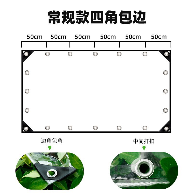 Transparent Rainproof Cloth Pvc Tarpaulin Outdoor Awning Cloth Balcony Rain Shield Rain Cloth Sunshade Sun Protection Tarpaulin