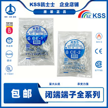 KSS�Pʿʿ�����~���]�˶���CEϵ���]�϶���