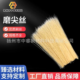 塑料丝塑料绳;工具刷;除尘刷