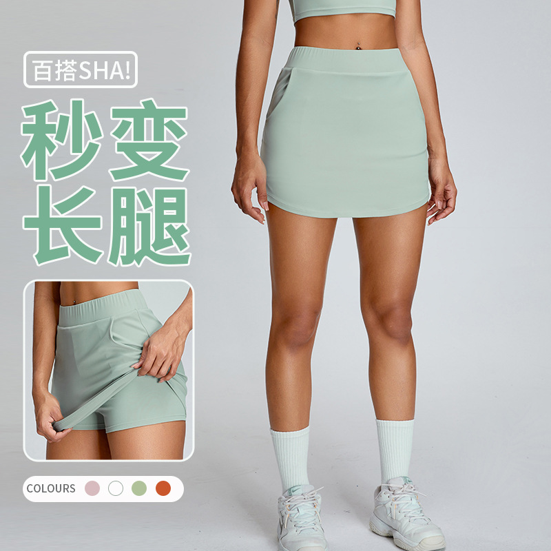Primavera y verano nueva línea de moda deportes falda slim fit todo partido anti-exposición cadera falda al aire libre casual tenis culottes