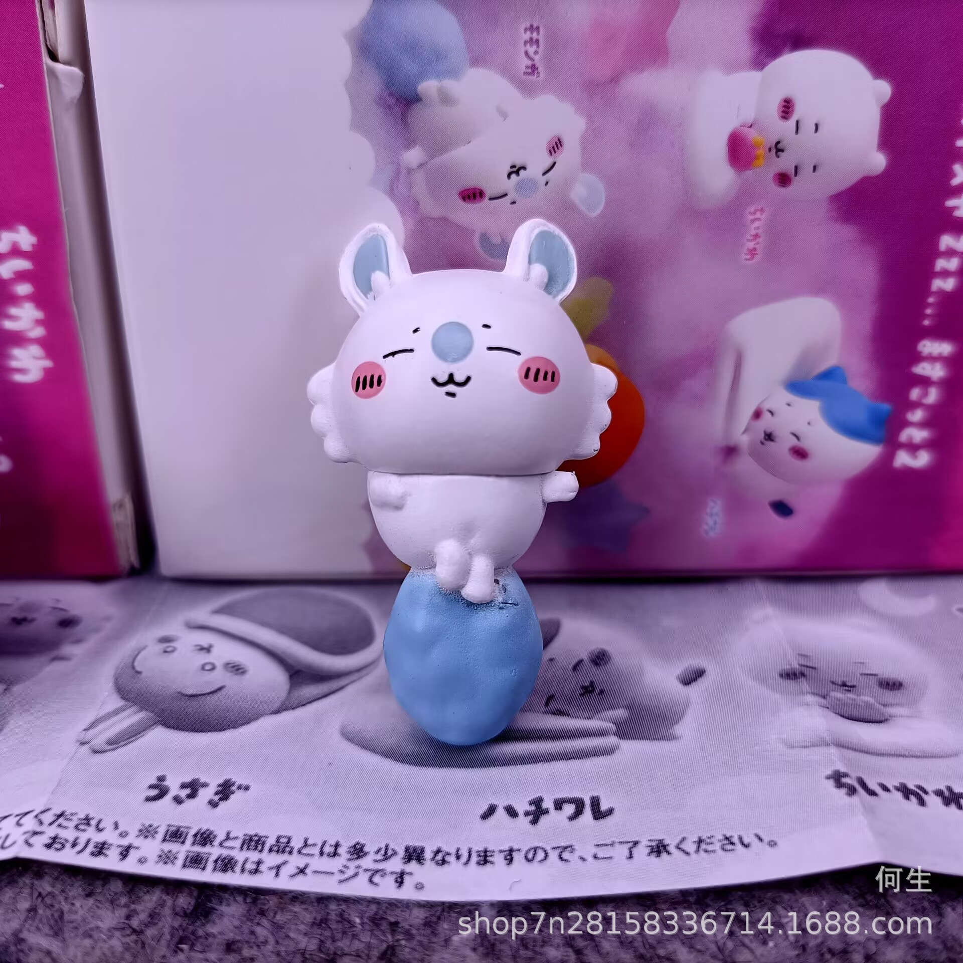 수면 기이카와 자기 조롱 곰 우사치 꼬마 알 맹함 식놀이 작은 진열장 4종