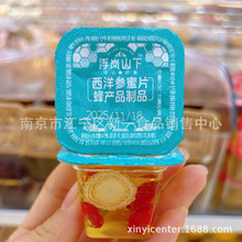 ����ɽ�� �S����Ƭ��aƷ��Ʒ С���� ������Ƭ ����õ�� 5��