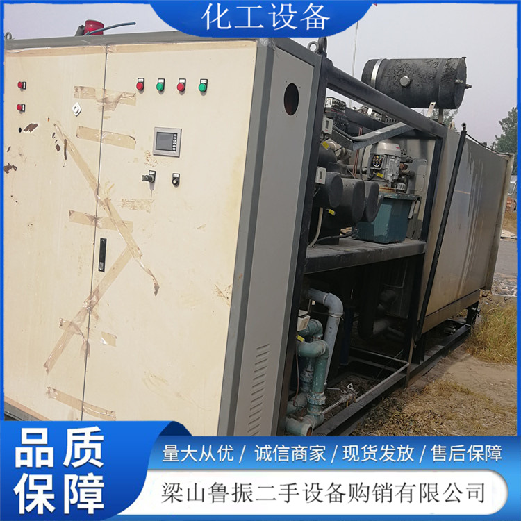 销售现货真空冷冻干燥机 脱水冻干设备 真空冻干机
