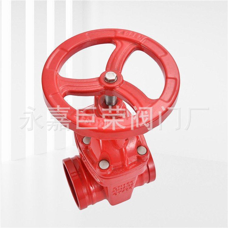 Z85X-16Q手动沟槽闸阀 dn65软密封卡箍暗杆闸阀整体包胶