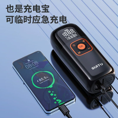 Pump Car Air Pump, Hava nasosu