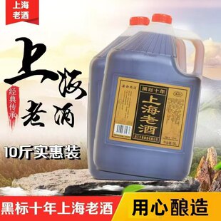 �Ϻ��Ͼ�10��Ͱ�b5LŴ�װ����Ŵ���S���Ͼ� ��������ݰ��z