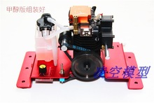 TOYAN����ě_�̼״��l�әCDIY�l늙C���b���ģ�̈́����������b