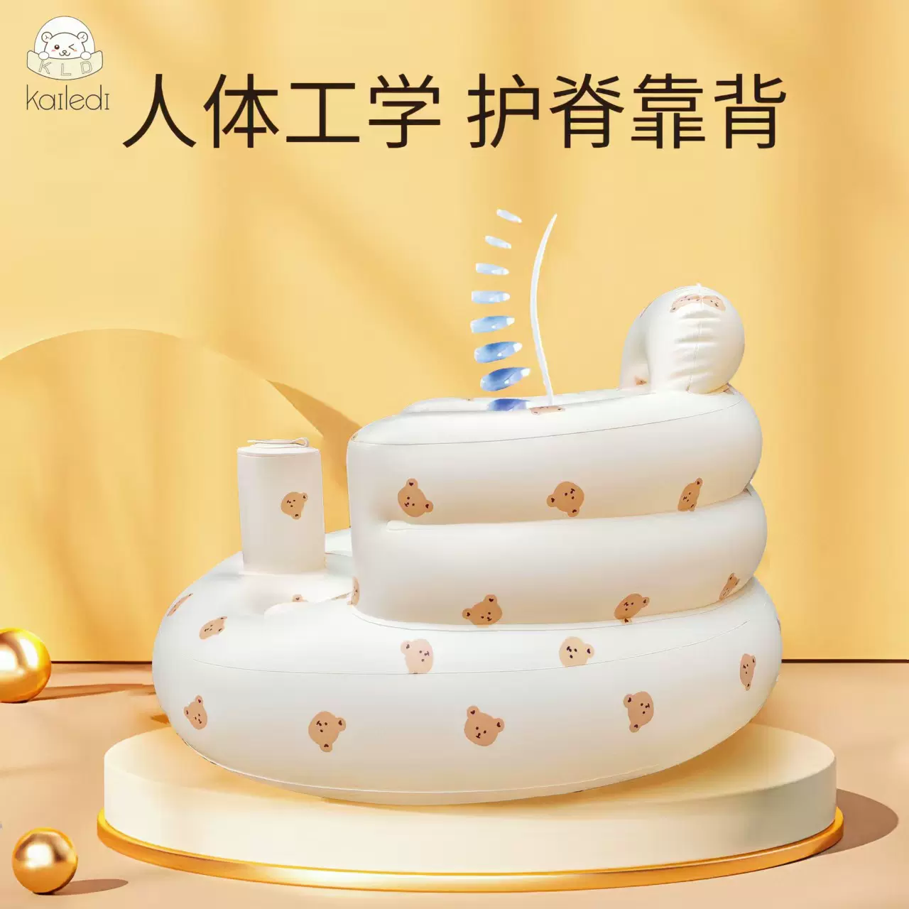 新款ins充气沙发学坐椅宝宝座椅练坐椅子婴儿坐立洗澡浴凳餐椅