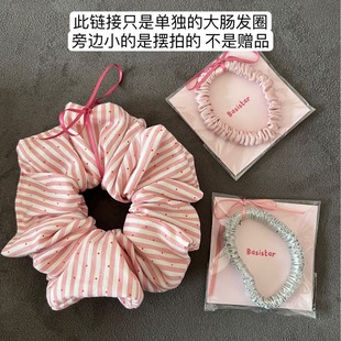 ������Ů7cm�����c�lȦ 100%ȫ�� �����l ���İlȦ