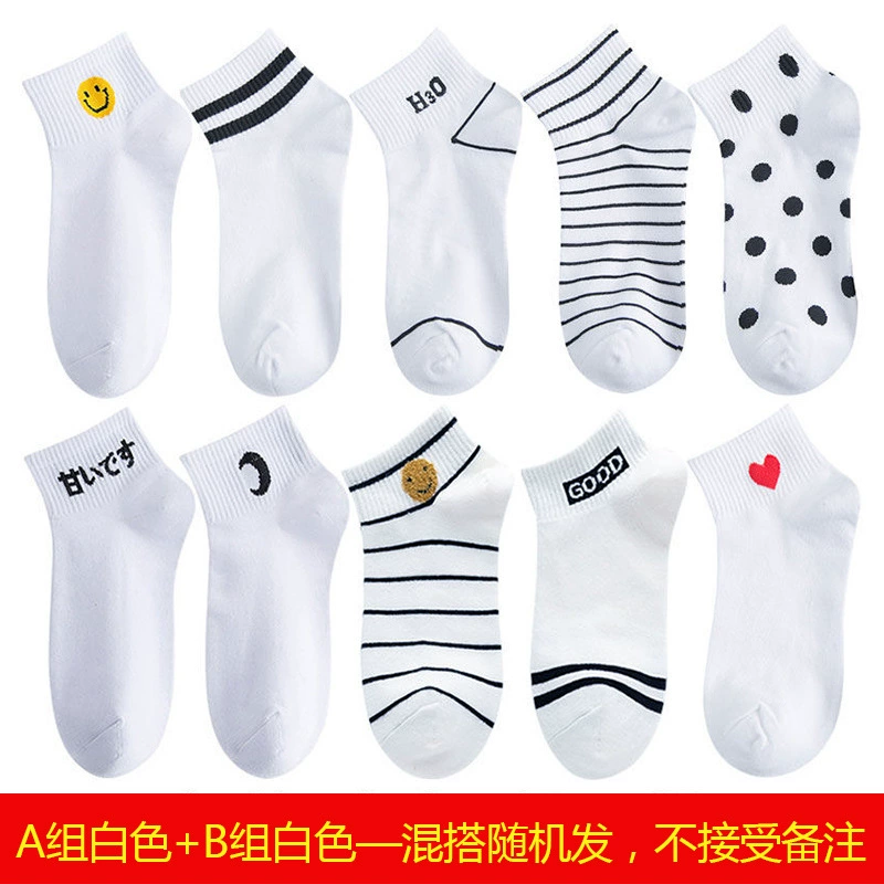 Colored invisible breathable summer socks, wholesale