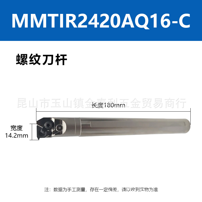 �ձ��������Ƶ�ƬMITSUBISHI����60��55���������ƹ�������Ӣ��