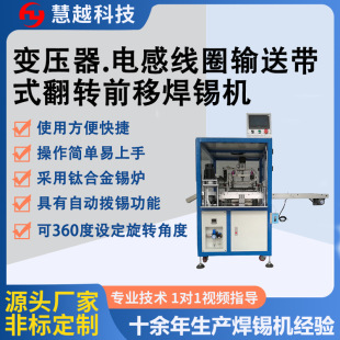 �S��ֱ��ݔ�͎�ʽ���a�C ׃����늸о�Ȧ���Dȫ�ԄӼ��a���a�Cе