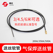 Cͽzܳzܛ¿200A350A500AⱣ