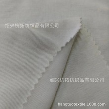 ᘿ�190g����ճ�z���]1*1�����_�yȫ��TC CVC TR����ȫ���_�y