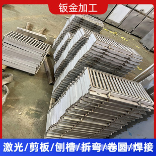 ���P�ˮ���w����\䓸��ƽ̨�����R��䓸���k���ۏ����Ӽӹ�