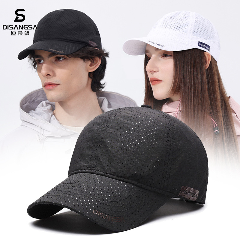 Erkak outdoor baseball shapka tez qurumaydigan shapka