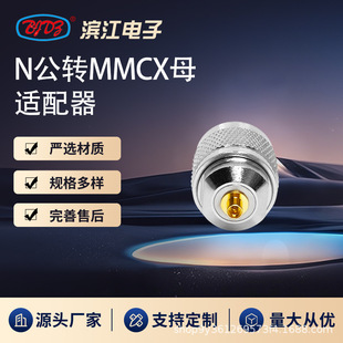 ȫ�~�⺸��N���^ͬ�S�B���� N���DMMCXĸ�m���� N��ϵ�Ѓ��D���^