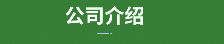 O1CN013pFCaj2DscdfsWOx6_!!2209