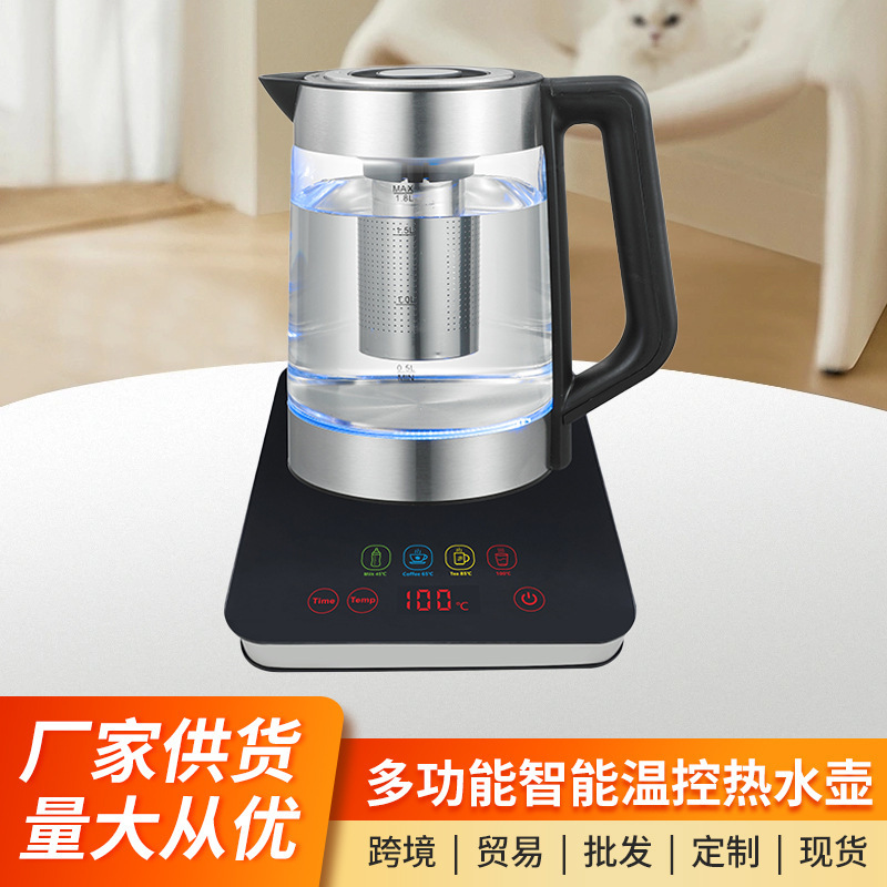 Insulated Glass Electric Kettle Manufacturer with Touch Switch Base, Export Certified, Cross-Border Exclusive Supply with Custom Logo Insulated Glass Electric Kettle Manufacturer with Touch Switch Base, Export Certified, Cross-Border Exclusive Supply with Custom Logo