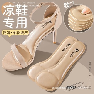 ��Ь�߷�Ь�|Ů��ճЬ�|�����߸�Ь��Ь������ܛ�߷։|�����_