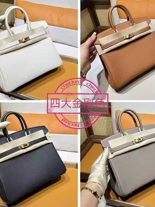 铂金togo进口头层牛皮荔枝纹铂金包手提包单肩斜挎包真皮高端女包|undefined