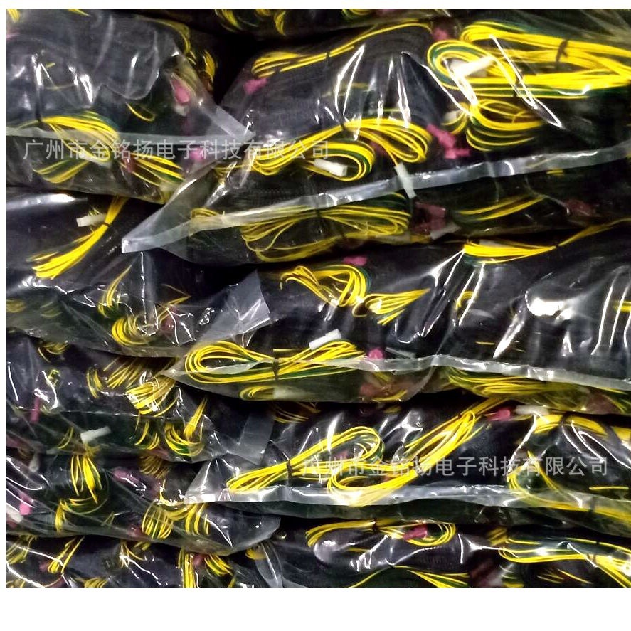 DJ621-2.3*0.6A汽车线材线束摩托车灯电源线厂家直销线材信号线