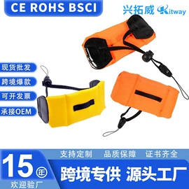 运动摄像配件;补光灯;GoPro配件