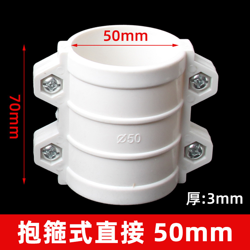 50 aro reparación Festival (220 unids/caja)