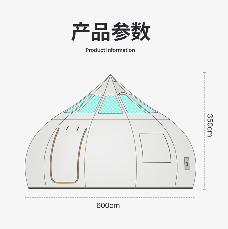 水滴详情页_11.jpg