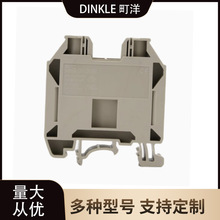 町洋DK35N接线端子排DK50N/95N导轨螺钉125A1000V黄绿接地UK35N