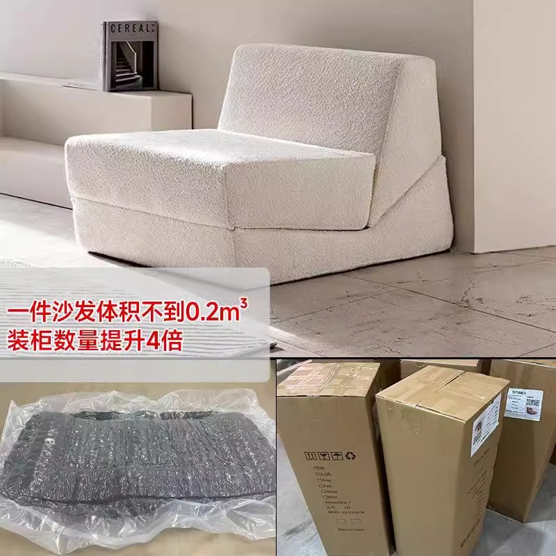 Sofá perezoso de compresión de vacío tatami se puede acostar y dormir en la sala de estar del dormitorio ventana flotante ocio sofá individual