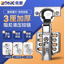 3.0�Ӻ��w�C304���P��q�Һ�����_���ᙻ�����������������