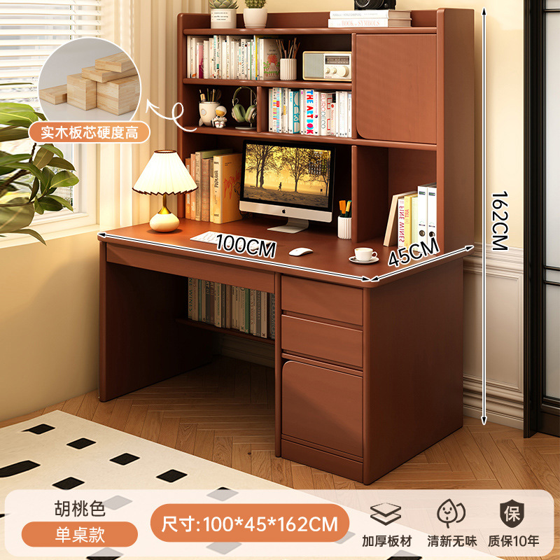 Escritorio de computadora escritorio casero estantes escritorio de madera maciza dormitorio estudio escritorio pequeño armario de almacenamiento armario de almacenamiento