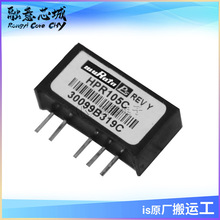 HPR105C ����ʽ DC/DC ת���� - ͨ�� 0.75W 4.5-5.5VIN