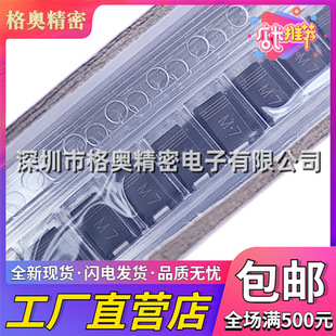 1N4007 M7 SMA DO-214AC 1A/1000V �NƬ�������O�� һ�P2000��
