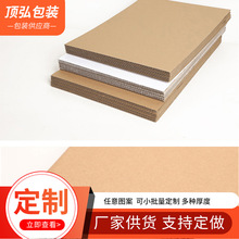 ������������ߌӰ��b�|������Ӳ���� ��̰��bˮ������弈��