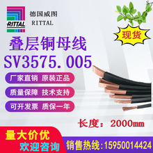 ��Ʒ���D�B���~ĸ��SV3575.005�L2��3575005ĸ����40mm�h�r