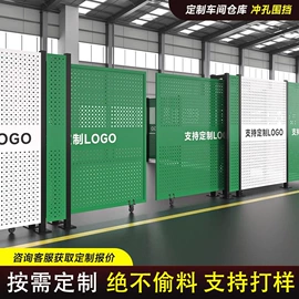 护栏网;金属板网;防护栏