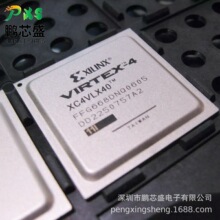 XC4VLX40-11FFG668I ԭbƷ FPGAɾ߉݋T 춹I