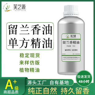 �S�ҾG���������m�㱡�ɾ��͆η���Ȼֲ�ﰴĦ�ջ���޹��ԭ�Ϲ���