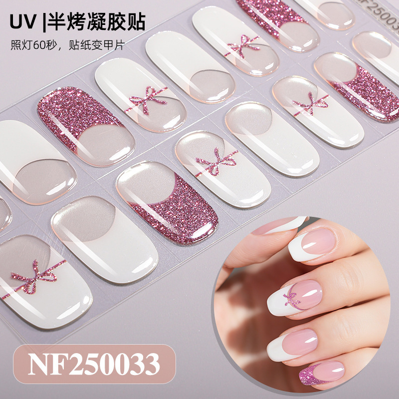 正祥跨境新款法式豹纹半固化凝胶美甲贴少女防水半烤照灯UV指甲贴|undefined