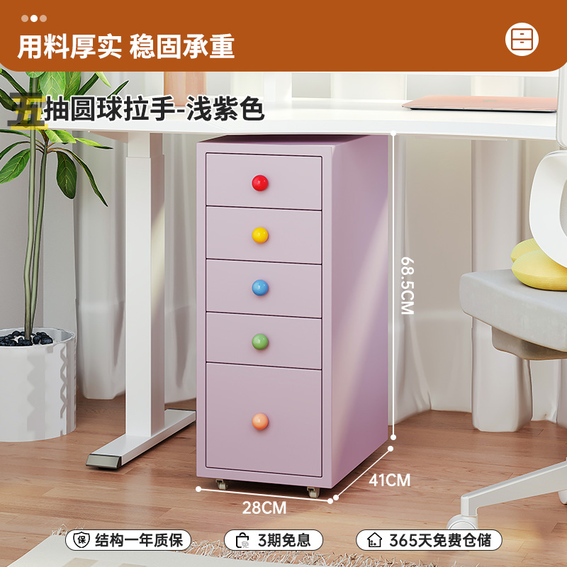 연한 보라색 5개(세라믹 손잡이 색상은 랜덤)